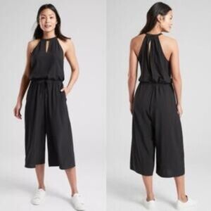 Athleta Halter Top Romper